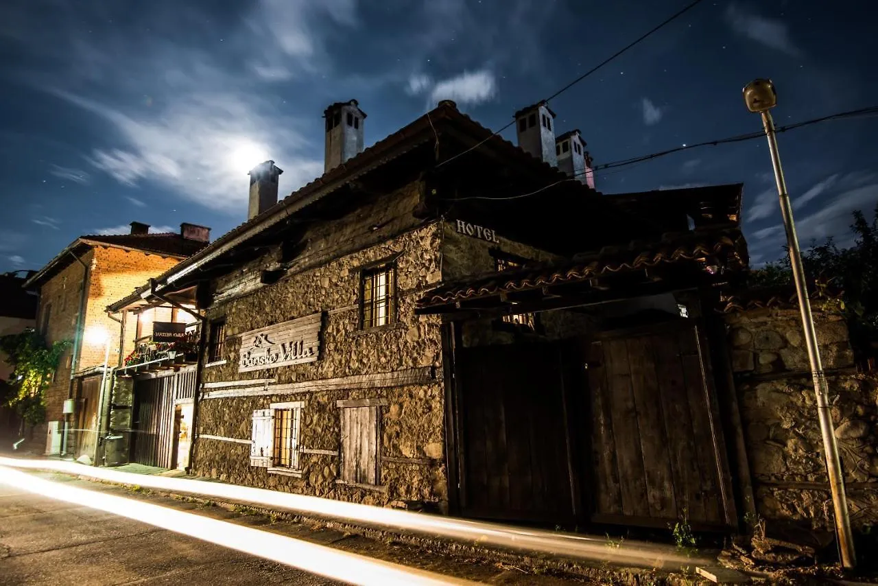 Banskovilla Zlateva House