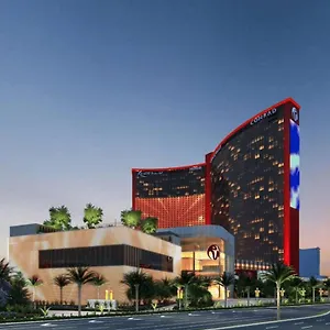 Vegas Hilton At World ארצות הברית