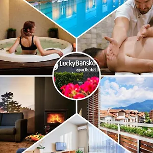 Lucky Spa&relax ***** Bansko